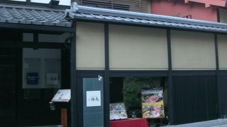 しゃぶしゃぶ・すき焼き食べ放題