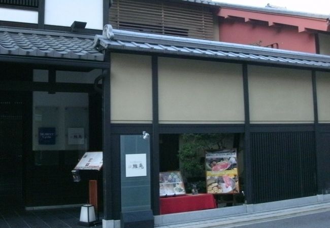 しゃぶしゃぶ・すき焼き食べ放題