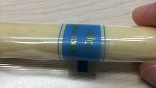 昔から有る洋菓子屋さんで、アメリンカンコーヒやアールグレイ紅茶との相性がとても良いので、おすすめです。