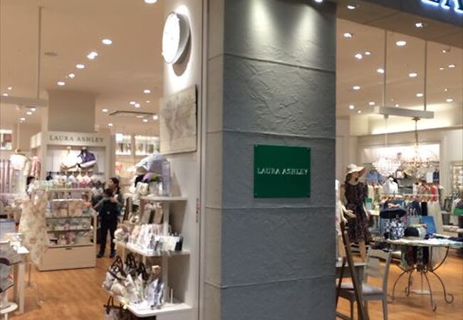 ここでは、室内装飾品が所狭しに置いて有って、デザイン性が豊かとなっているのでおすすめです。