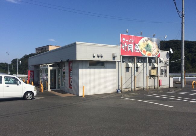 あくまで竹岡「式」です