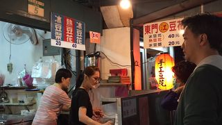 意外と大きい市場です！！