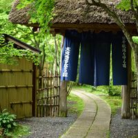 入る前からわくわくします