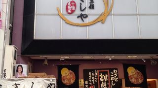 どら焼きが人気