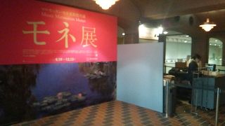 前売り券がおすすめ