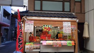 チキンカツがおすすめ