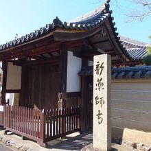 春日大社に向かう帰り道で東門前を通過　重要文化財