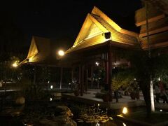 Amari Garden Pattaya 写真
