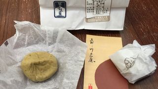 秋の楽しみ、栗きんとん ♪