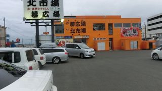 稚内駅の隣にある北市場 ザーッと見ましたが、観光客よりは地元の人向けですね。