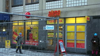 使い勝手の良いスーパー