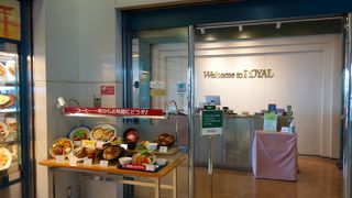 飛行機が見える