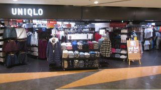 出発前に購入できます