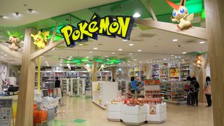 アエルのユニクロと同じフロアにあります