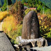 十津川温泉近くの世界遺産、お家の前を世界遺産が通ってる？