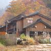 広河原温泉　湯ノ沢間欠泉　湯の華