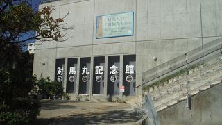 沖縄の悲しい事実