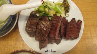 美味!!仙台牛たん!!