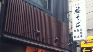 人形町駅南東の立ち食い蕎麦屋さん