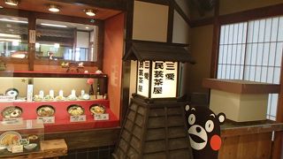 茶屋の原キャンプ場 クチコミ アクセス 営業時間 黒川温泉 杖立温泉 フォートラベル 茶屋の原キャンプ場 クチコミ アクセス 営業時間 黒川温泉 杖立温泉 フォートラベル