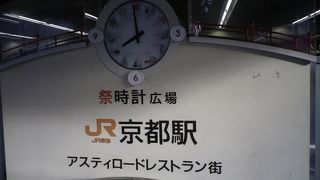 もっと活用してもらいたい。