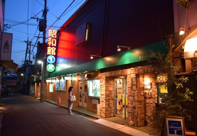 小倉昭和館 クチコミ アクセス 営業時間 小倉 北九州市中心部 フォートラベル