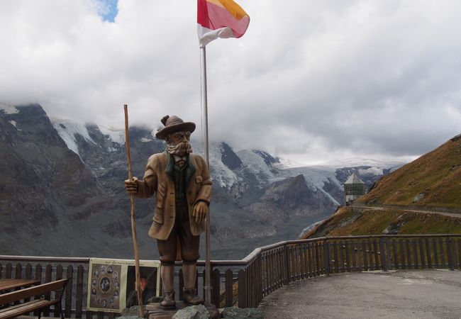 皇帝時代にこちらまで登山した