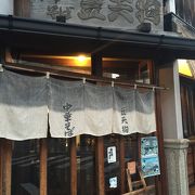 高山では有名なお店で中華そばが食べれるお店