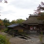 金鱗湖湖畔にある温泉(下ん湯)