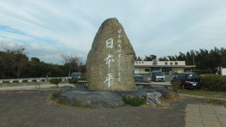 静岡・清水や富士山を一望