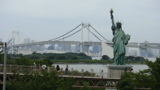 観光名所のひとつ