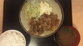 やっぱり美味しい