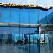 スカイパーク店