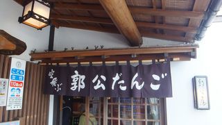 見ているだけでも楽しい