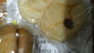 「おっぱいぱん」など珍メニューもある青梅街道沿いのパン屋さん