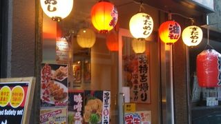 すためし？ 油そば？