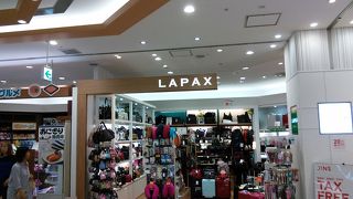 そんなに大きなお店ではない