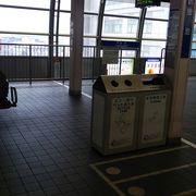 乗換駅