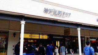 ランチにぴったり