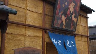 いつも混雑している人気の上り線