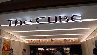 京都駅の駅ビルです