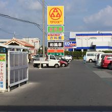 サンエーストア石垣シティ店入口。