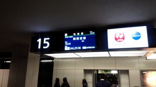 旅の出発点、わくわく楽しい空港です