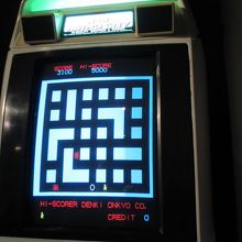 平安京エイリアン