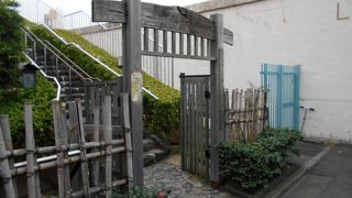 良い所にお住みですね