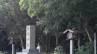 神武天皇の神社