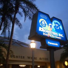 FPの時間を忘れてて、慌てて来ました