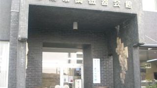 やきもの散歩道の出発点