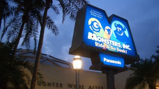 それなりに楽しめる(モンスターズインク)