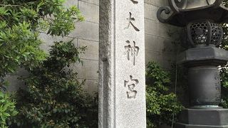 生姜とか貯金とか